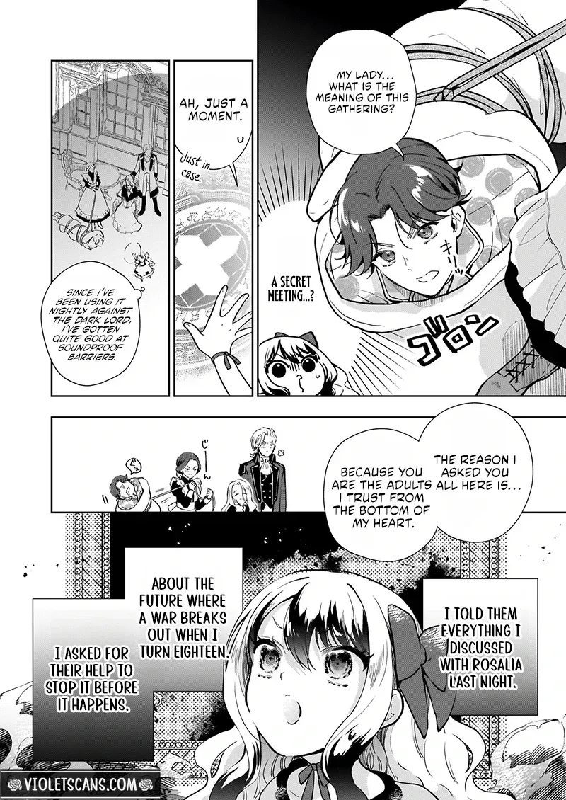 Akuyaku Reijou ni Nanka Narimasen. Watashi wa "Futsu" no Koushaku Reijou desu! ~New Route!~ Chapter 4.1 page 15 - 