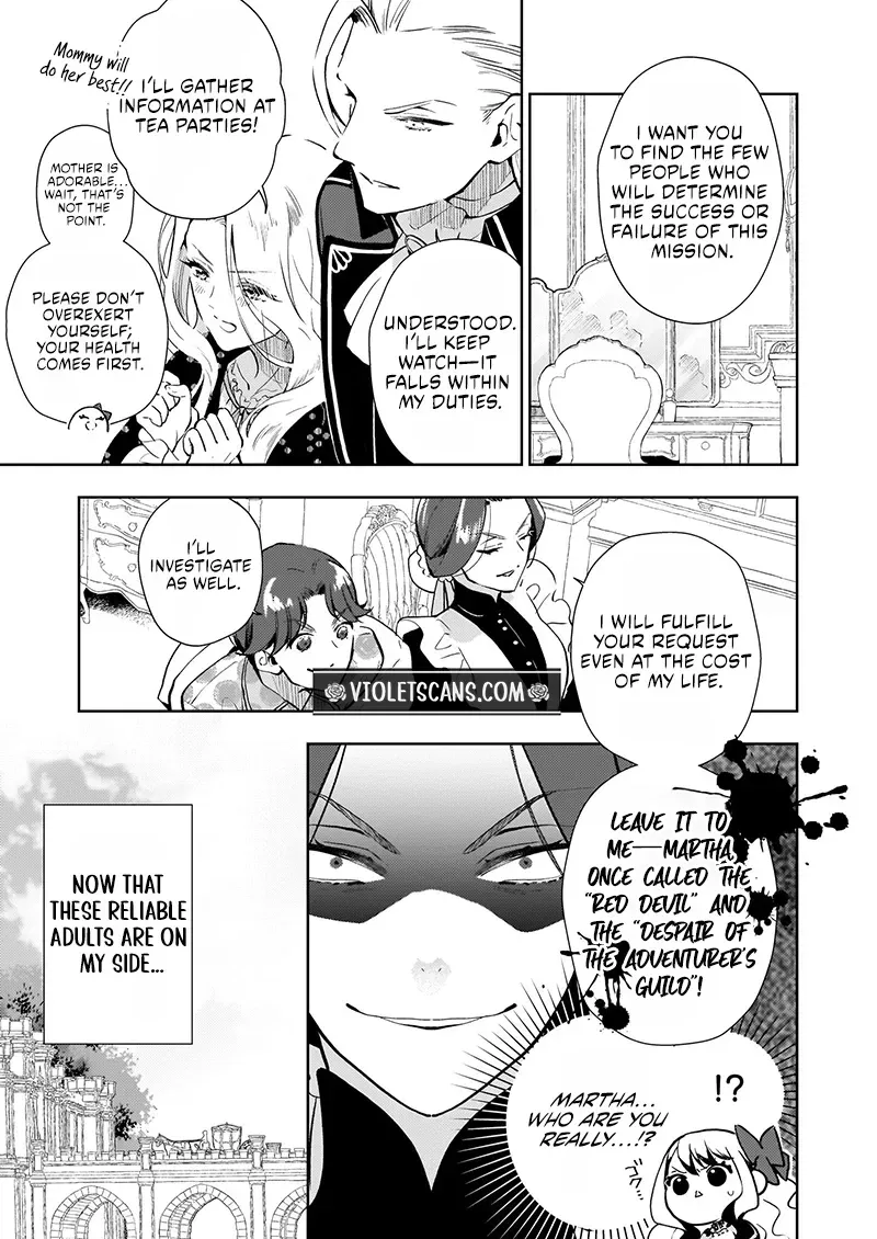 Akuyaku Reijou ni Nanka Narimasen. Watashi wa "Futsu" no Koushaku Reijou desu! ~New Route!~ Chapter 4.1 page 16 - 