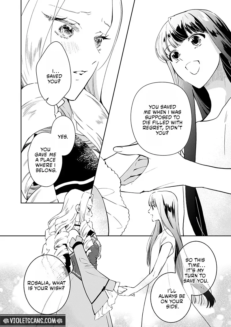 Akuyaku Reijou ni Nanka Narimasen. Watashi wa "Futsu" no Koushaku Reijou desu! ~New Route!~ Chapter 4.1 page 5 - 