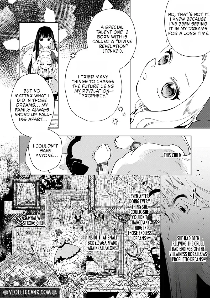Akuyaku Reijou ni Nanka Narimasen. Watashi wa "Futsu" no Koushaku Reijou desu! ~New Route!~ Chapter 4.1 page 9 - 