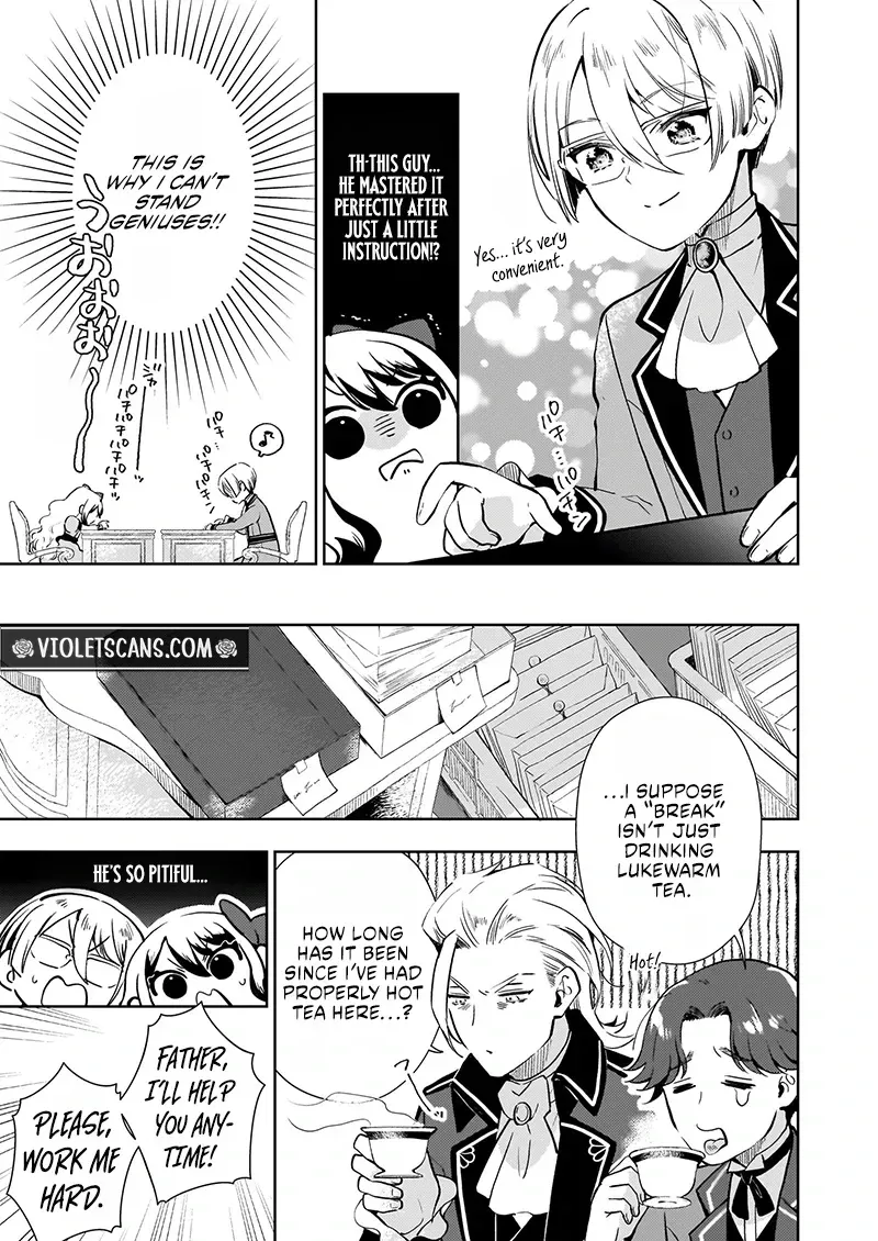 Akuyaku Reijou ni Nanka Narimasen. Watashi wa "Futsu" no Koushaku Reijou desu! ~New Route!~ Chapter 4.2 page 3 - 