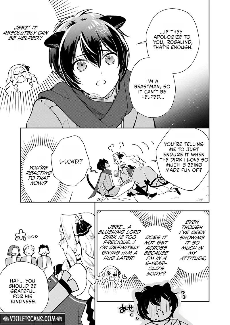 Akuyaku Reijou ni Nanka Narimasen. Watashi wa "Futsu" no Koushaku Reijou desu! ~New Route!~ Chapter 5.1 page 16 - 