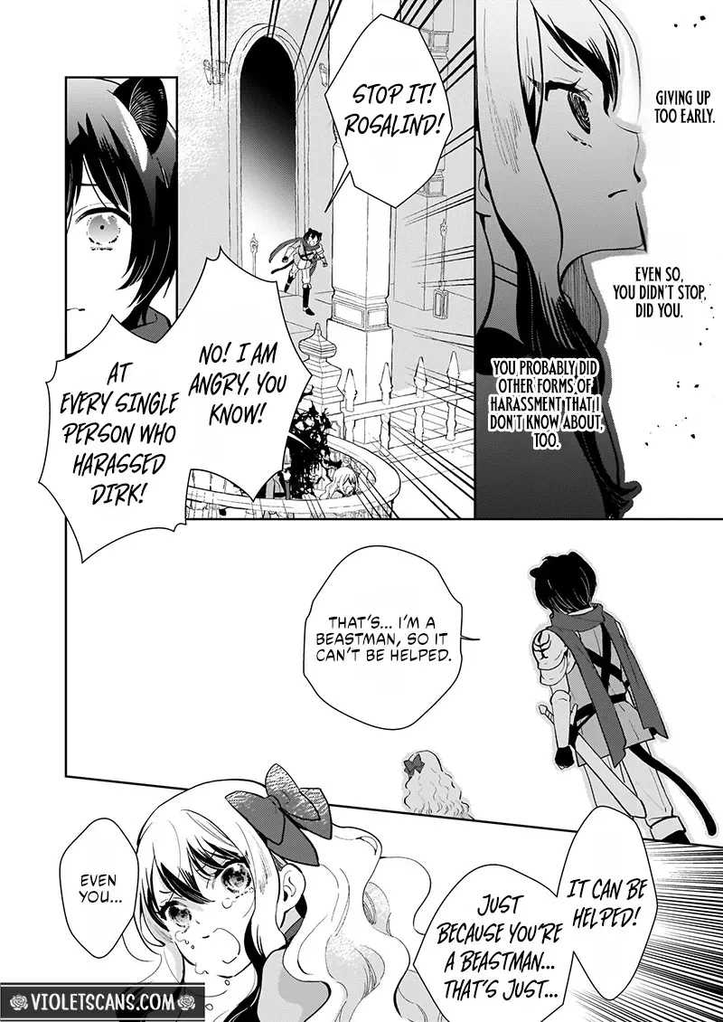 Akuyaku Reijou ni Nanka Narimasen. Watashi wa "Futsu" no Koushaku Reijou desu! ~New Route!~ Chapter 5.2 page 14 - 