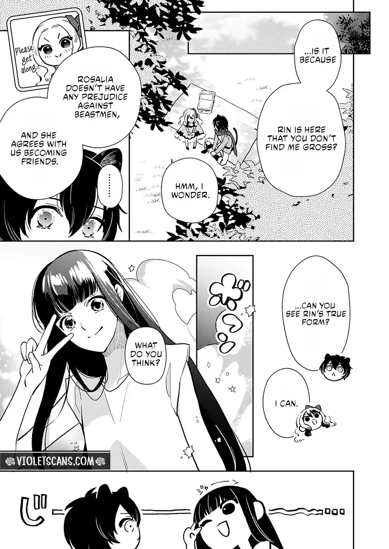 Akuyaku Reijou ni Nanka Narimasen. Watashi wa "Futsu" no Koushaku Reijou desu! ~New Route!~ Chapter 5.2 page 3 - 