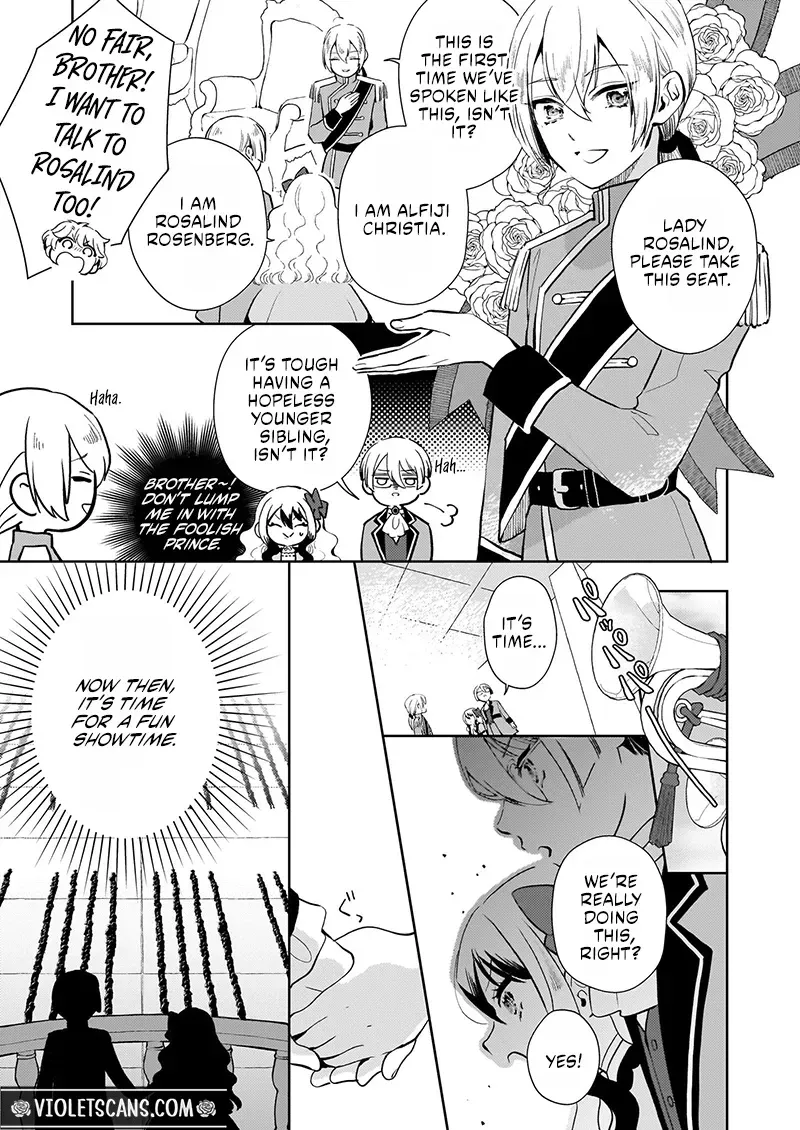 Akuyaku Reijou ni Nanka Narimasen. Watashi wa "Futsu" no Koushaku Reijou desu! ~New Route!~ Chapter 5.2 page 7 - 