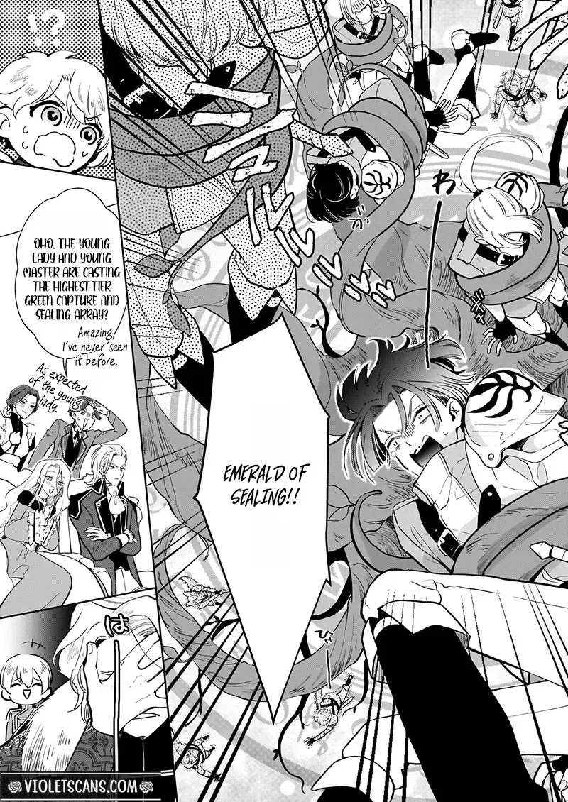 Akuyaku Reijou ni Nanka Narimasen. Watashi wa "Futsu" no Koushaku Reijou desu! ~New Route!~ Chapter 5.2 page 9 - 