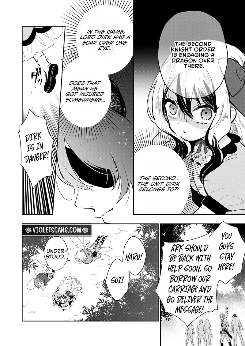 Akuyaku Reijou ni Nanka Narimasen. Watashi wa "Futsu" no Koushaku Reijou desu! ~New Route!~ Chapter 6.1 page 14 - 
