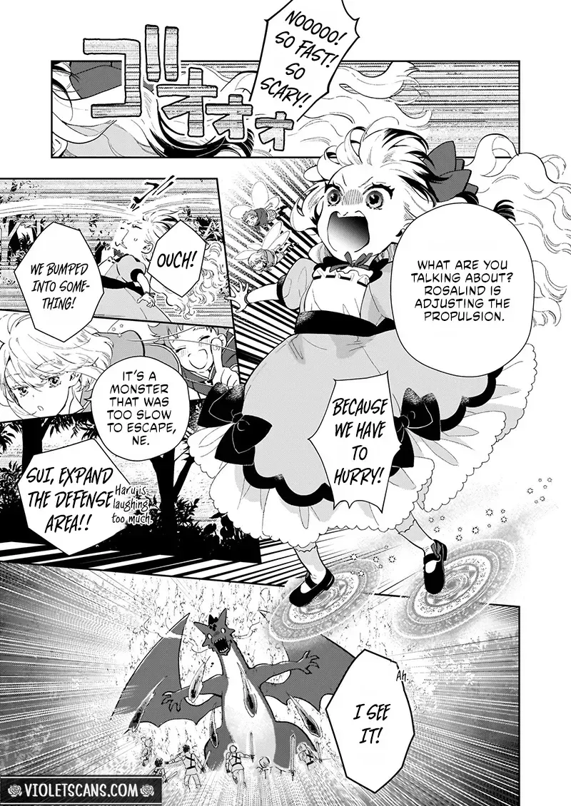 Akuyaku Reijou ni Nanka Narimasen. Watashi wa "Futsu" no Koushaku Reijou desu! ~New Route!~ Chapter 6.1 page 15 - 