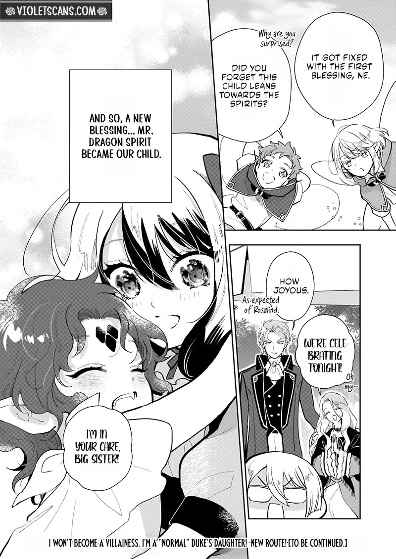 Akuyaku Reijou ni Nanka Narimasen. Watashi wa "Futsu" no Koushaku Reijou desu! ~New Route!~ Chapter 6.2 page 16 - 