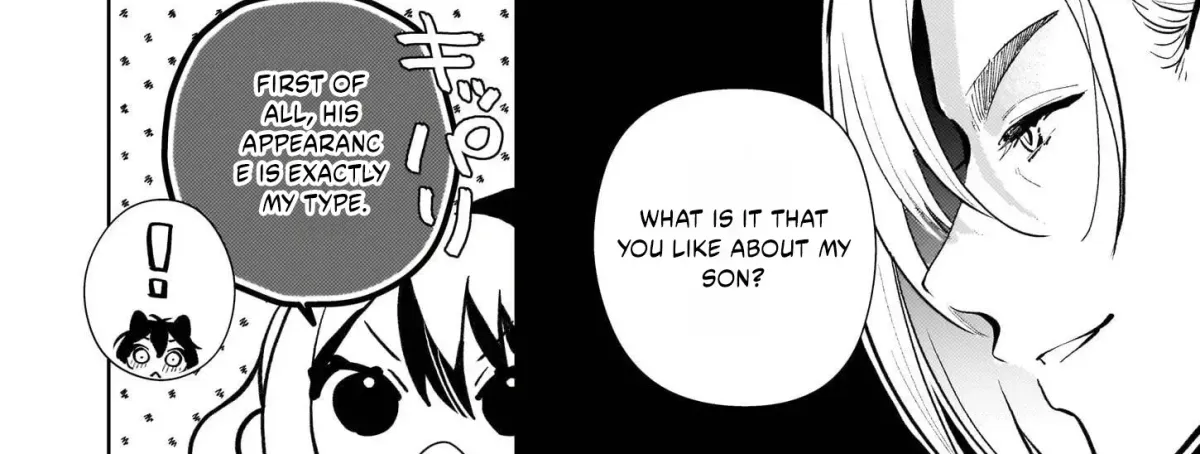 Akuyaku Reijou ni Nanka Narimasen. Watashi wa "Futsu" no Koushaku Reijou desu! ~New Route!~ Chapter 7 page 33 - 