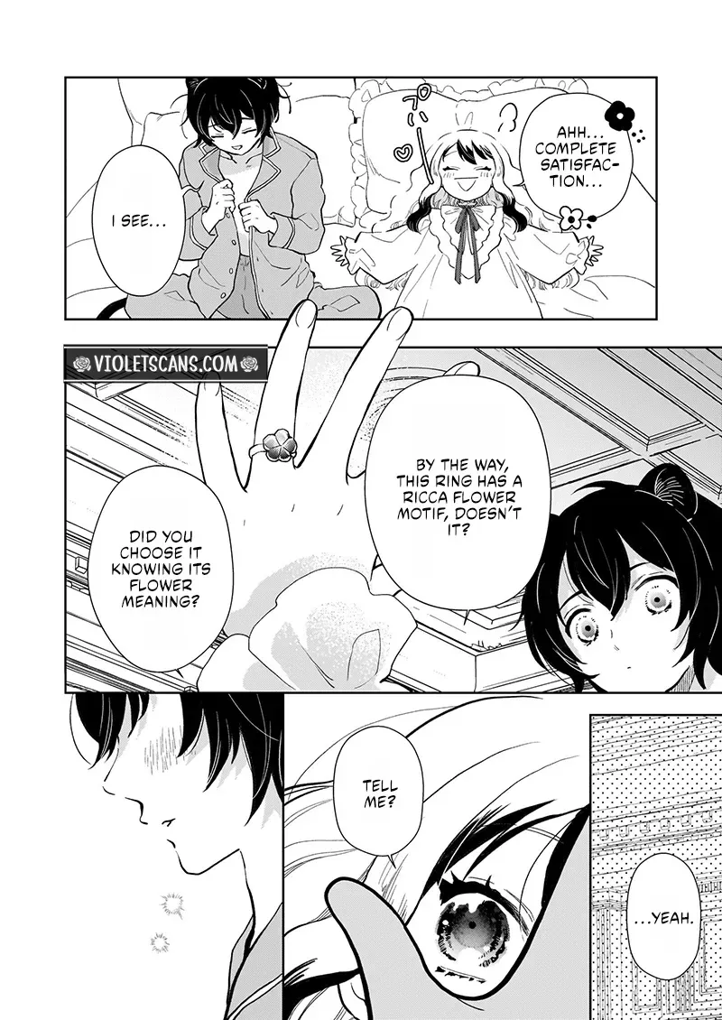 Akuyaku Reijou ni Nanka Narimasen. Watashi wa "Futsu" no Koushaku Reijou desu! ~New Route!~ Chapter 8.2 page 3 - 