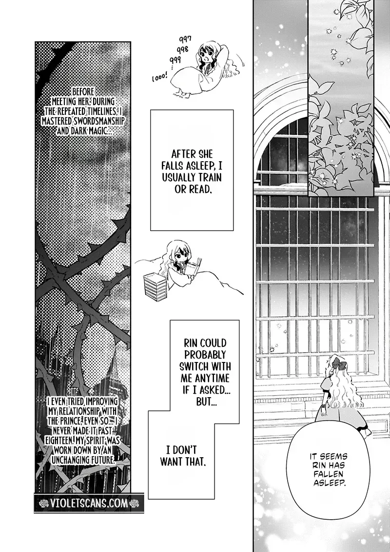 Akuyaku Reijou ni Nanka Narimasen. Watashi wa "Futsu" no Koushaku Reijou desu! ~New Route!~ Chapter 8.2 page 5 - 
