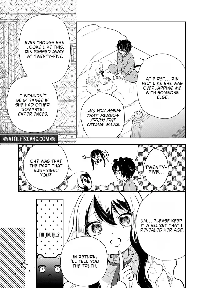 Akuyaku Reijou ni Nanka Narimasen. Watashi wa "Futsu" no Koushaku Reijou desu! ~New Route!~ Chapter 8.2 page 9 - 