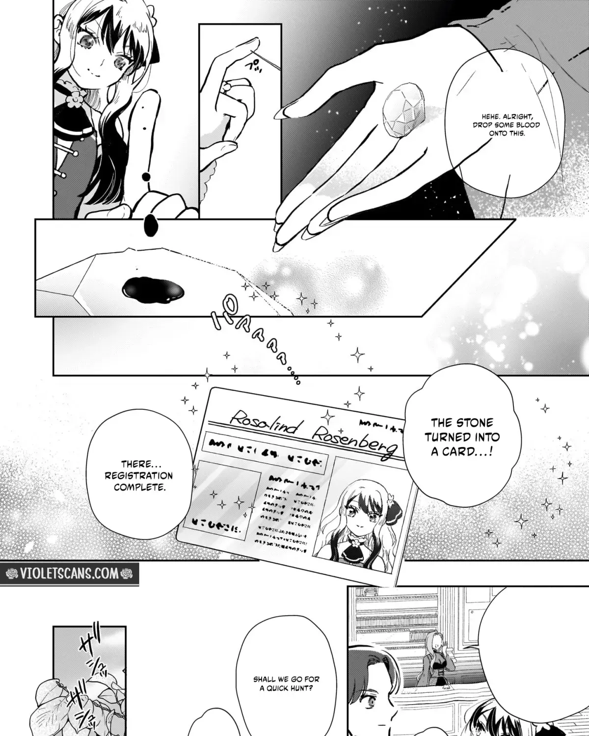 Akuyaku Reijou ni Nanka Narimasen. Watashi wa "Futsu" no Koushaku Reijou desu! ~New Route!~ Chapter 9.1 page 12 - 