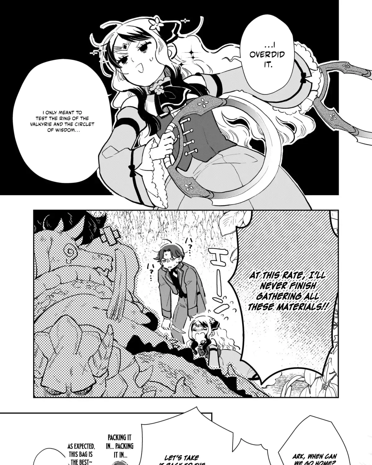 Akuyaku Reijou ni Nanka Narimasen. Watashi wa "Futsu" no Koushaku Reijou desu! ~New Route!~ Chapter 9.1 page 14 - 
