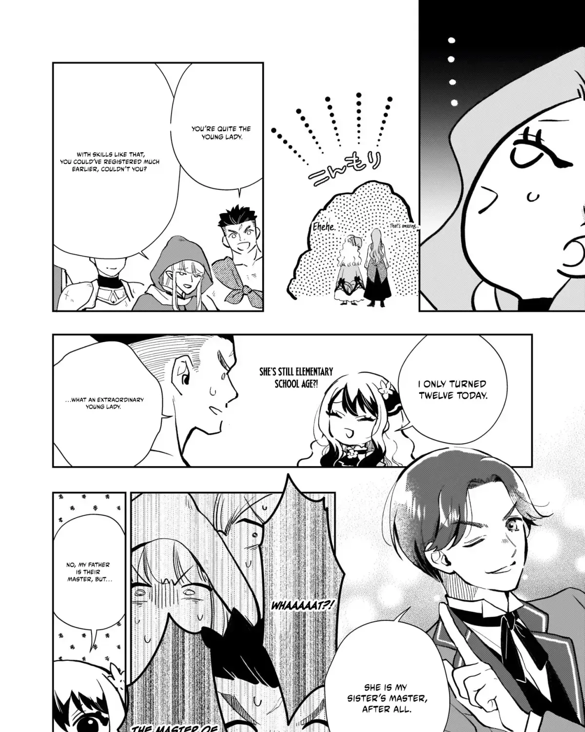 Akuyaku Reijou ni Nanka Narimasen. Watashi wa "Futsu" no Koushaku Reijou desu! ~New Route!~ Chapter 9.1 page 16 - 