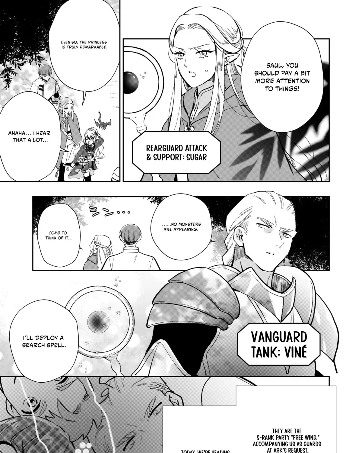 Akuyaku Reijou ni Nanka Narimasen. Watashi wa "Futsu" no Koushaku Reijou desu! ~New Route!~ Chapter 9.1 page 22 - 