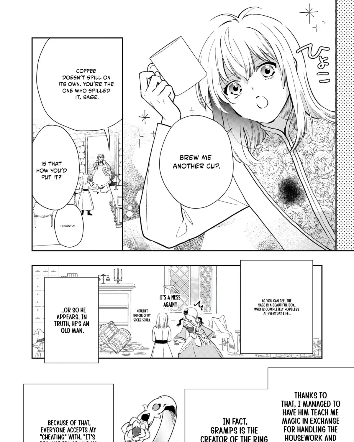 Akuyaku Reijou ni Nanka Narimasen. Watashi wa "Futsu" no Koushaku Reijou desu! ~New Route!~ Chapter 9.1 page 4 - 