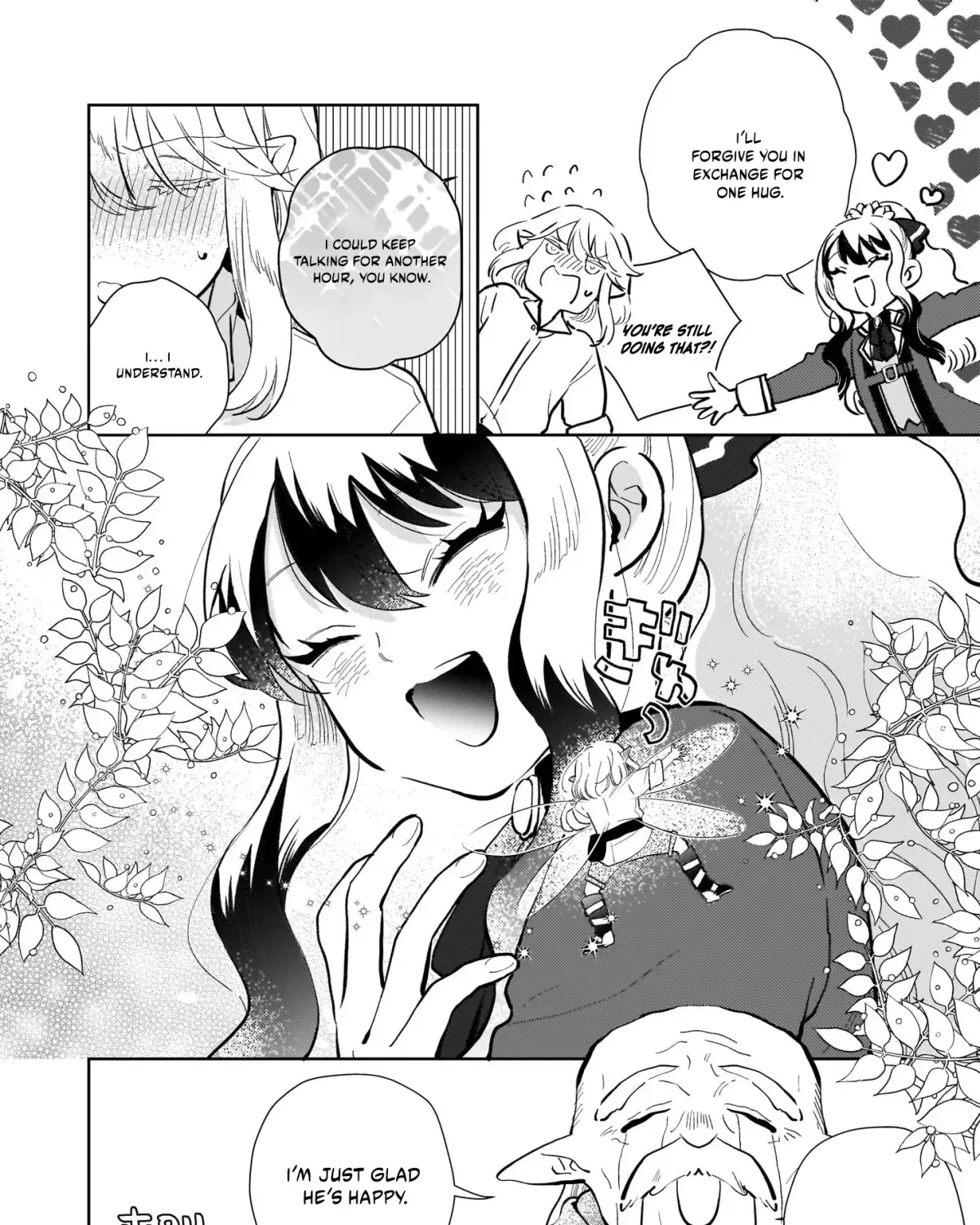 Akuyaku Reijou ni Nanka Narimasen. Watashi wa "Futsu" no Koushaku Reijou desu! ~New Route!~ Chapter 9.2 page 17 - 
