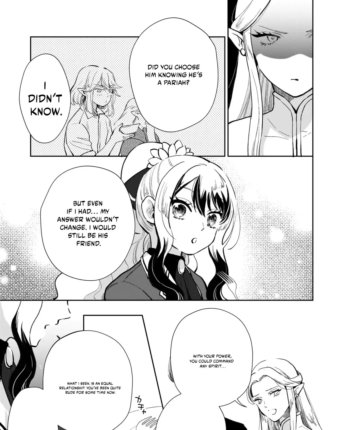 Akuyaku Reijou ni Nanka Narimasen. Watashi wa "Futsu" no Koushaku Reijou desu! ~New Route!~ Chapter 9.2 page 7 - 