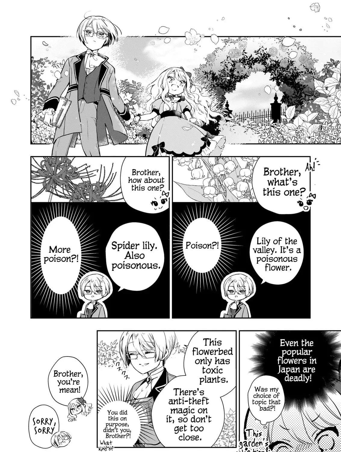 Akuyaku Reijou ni nanka Narimasen. Watashi wa "Futsuu" no Koushaku Reijou desu! New Route! Chapter 1 page 23 - 