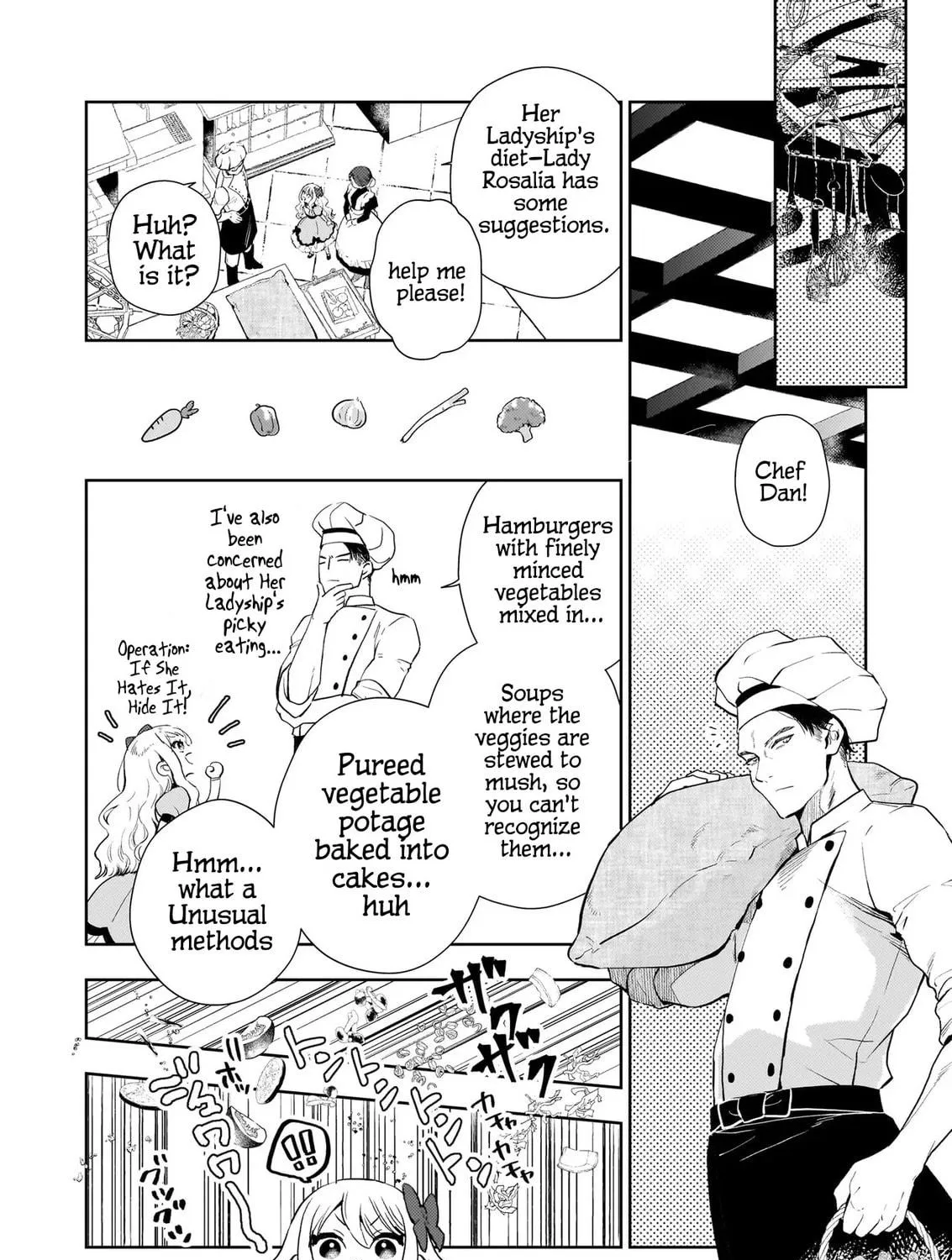 Akuyaku Reijou ni nanka Narimasen. Watashi wa "Futsuu" no Koushaku Reijou desu! New Route! Chapter 1 page 39 - 