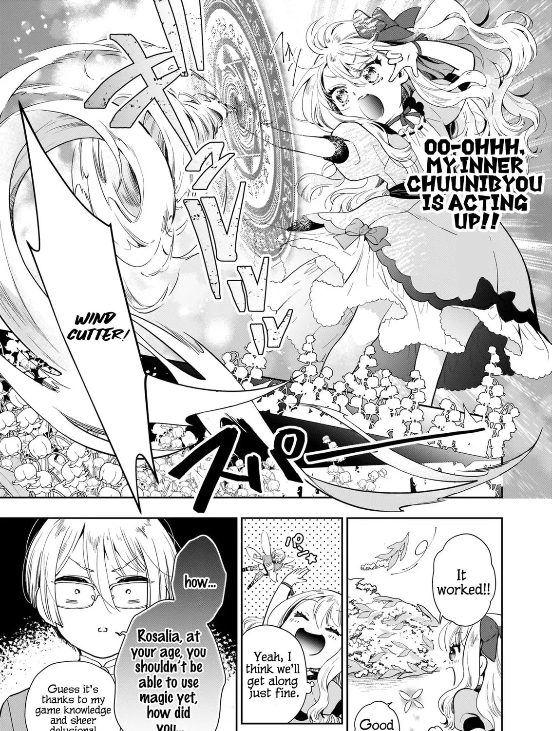 Akuyaku Reijou ni nanka Narimasen. Watashi wa "Futsuu" no Koushaku Reijou desu! New Route! Chapter 1 page 57 - 
