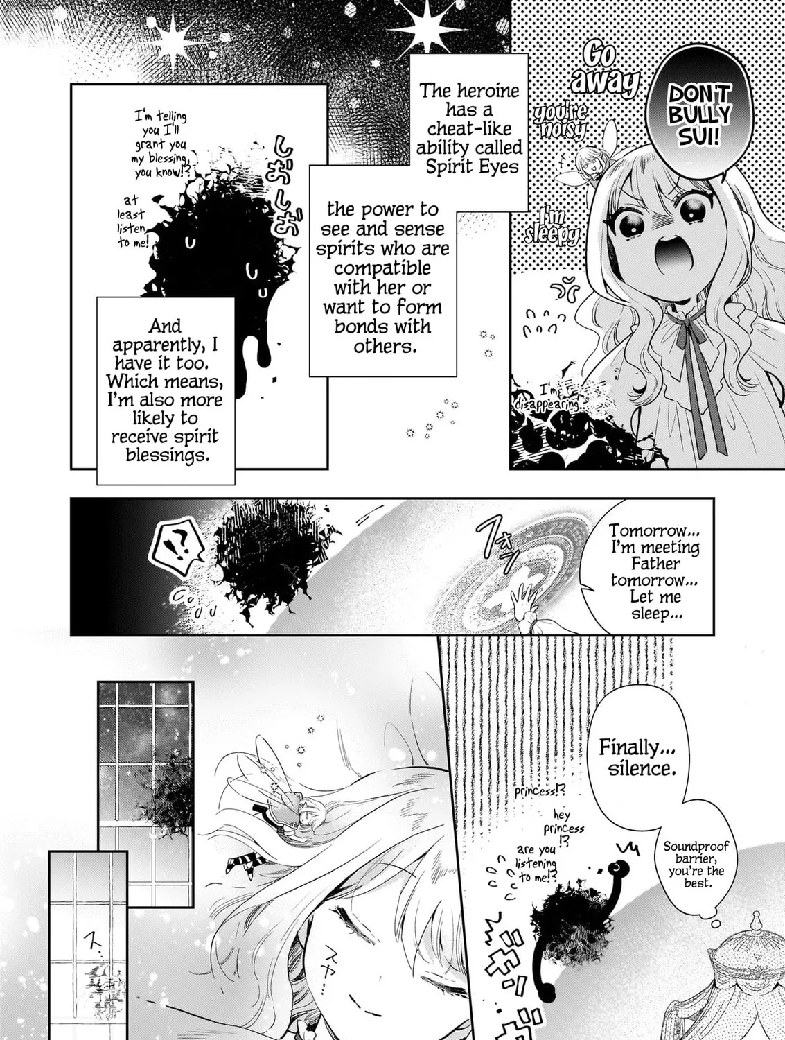 Akuyaku Reijou ni nanka Narimasen. Watashi wa "Futsuu" no Koushaku Reijou desu! New Route! Chapter 1 page 67 - 