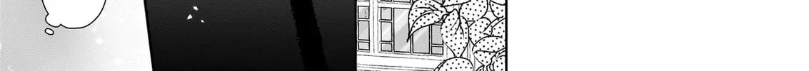 Akuyaku Reijou ni nanka Narimasen. Watashi wa "Futsuu" no Koushaku Reijou desu! New Route! Chapter 1 page 8 - 