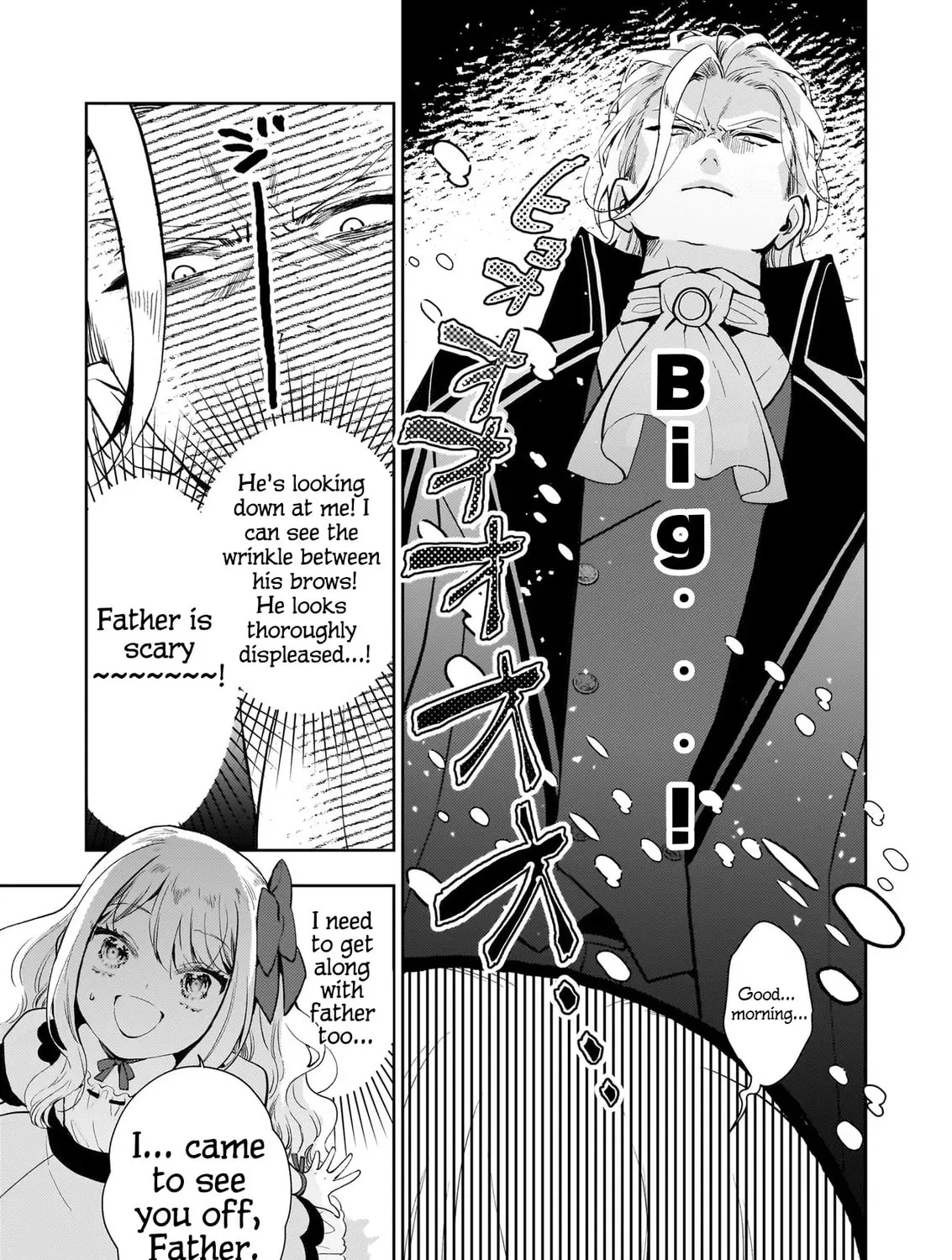 Akuyaku Reijou ni nanka Narimasen. Watashi wa "Futsuu" no Koushaku Reijou desu! New Route! Chapter 1 page 73 - 