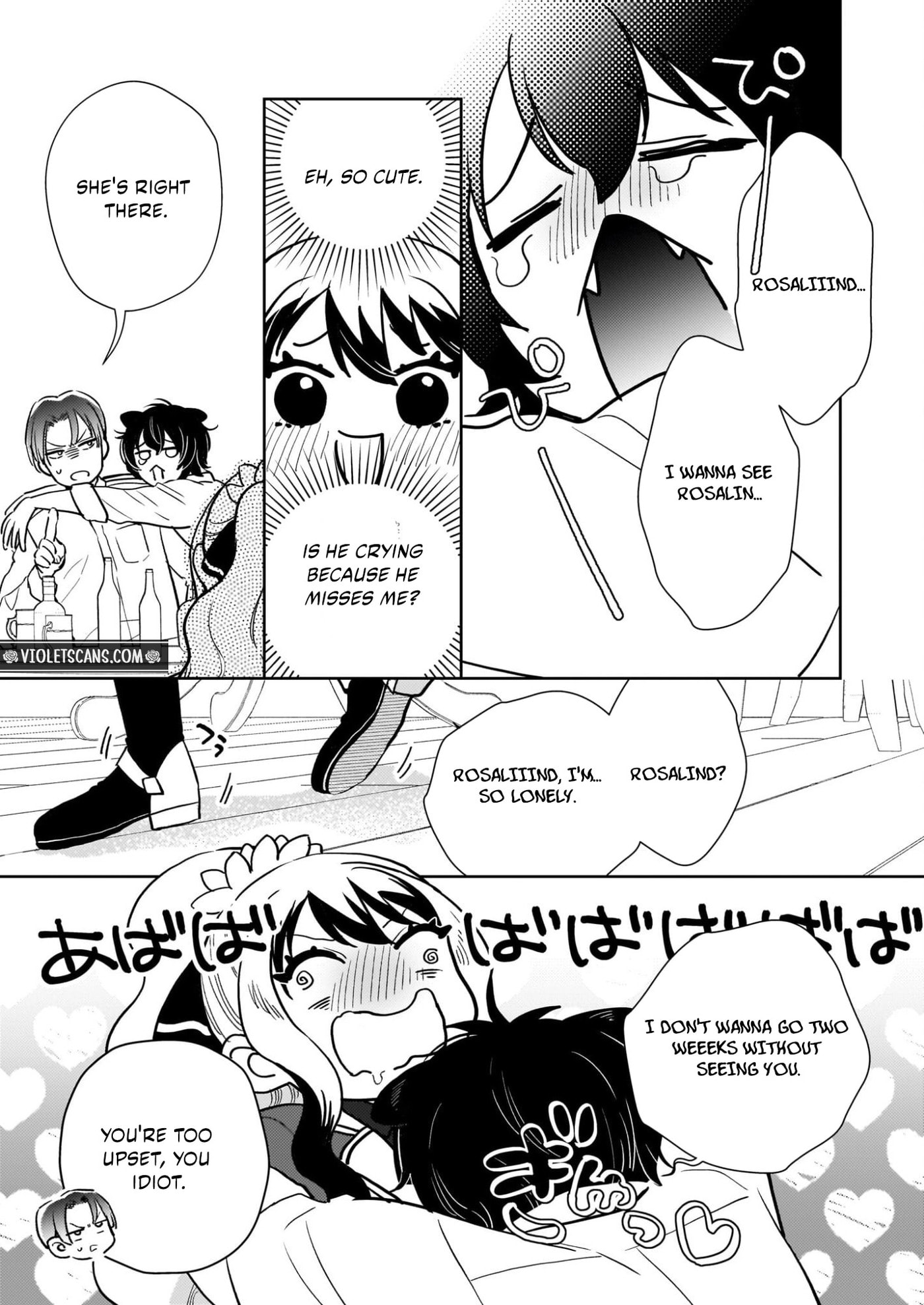 Akuyaku Reijou ni nanka Narimasen. Watashi wa "Futsuu" no Koushaku Reijou desu! New Route! Chapter 10 page 3 - 