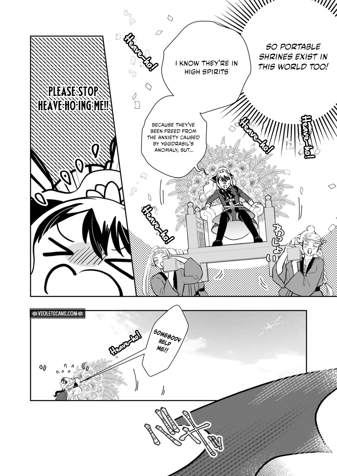 Akuyaku Reijou ni nanka Narimasen. Watashi wa "Futsuu" no Koushaku Reijou desu! New Route! Chapter 11 page 12 - 