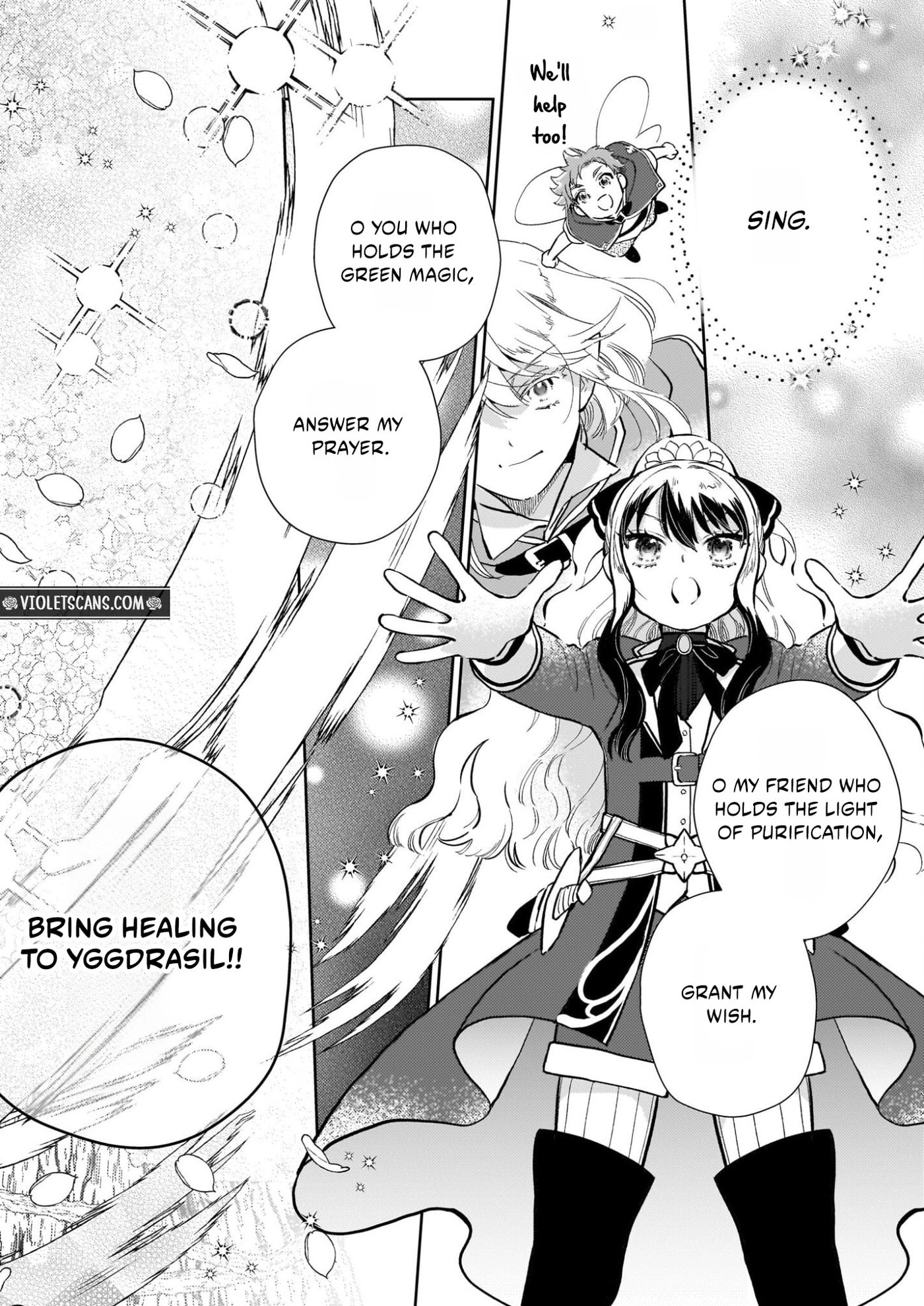 Akuyaku Reijou ni nanka Narimasen. Watashi wa "Futsuu" no Koushaku Reijou desu! New Route! Chapter 11 page 8 - 
