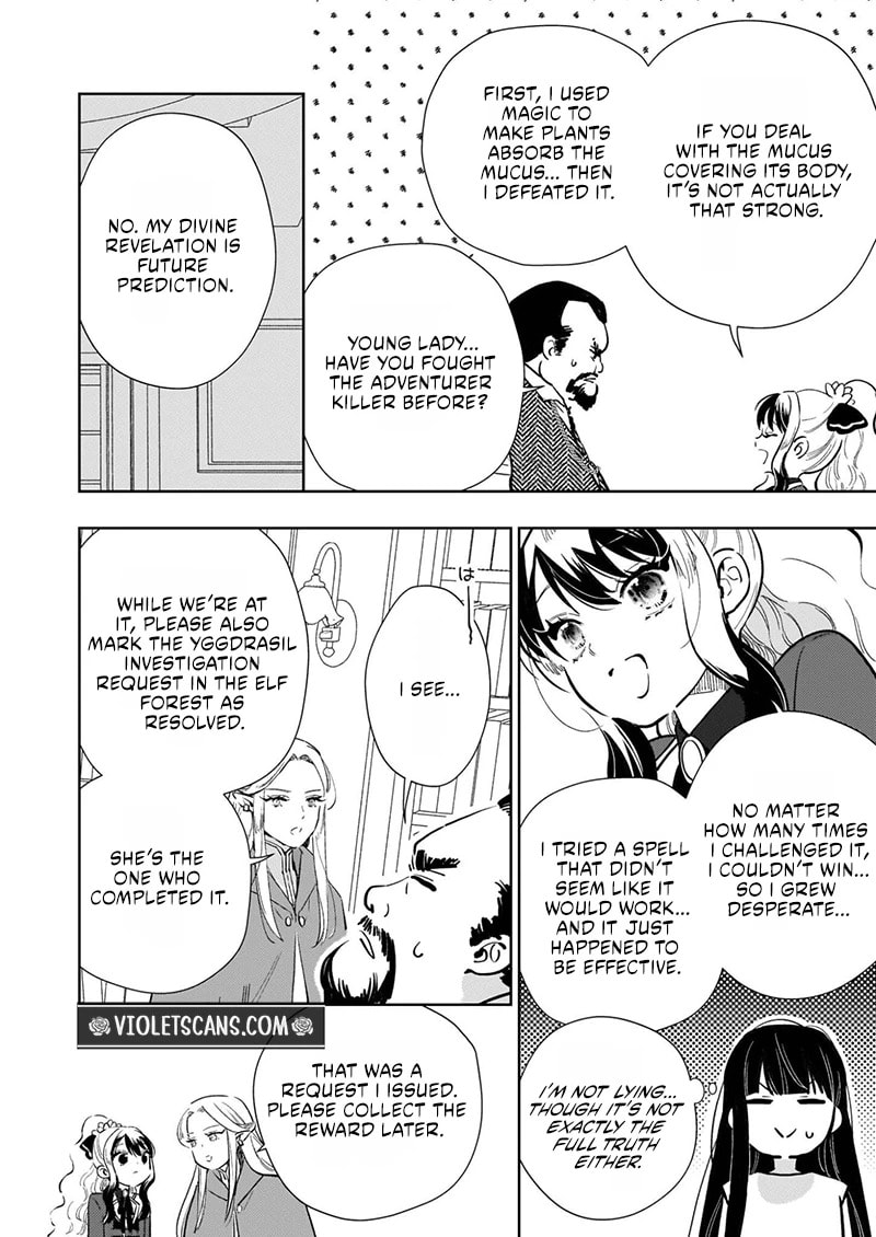 Akuyaku Reijou ni nanka Narimasen. Watashi wa "Futsuu" no Koushaku Reijou desu! New Route! Chapter 12.1 page 13 - 