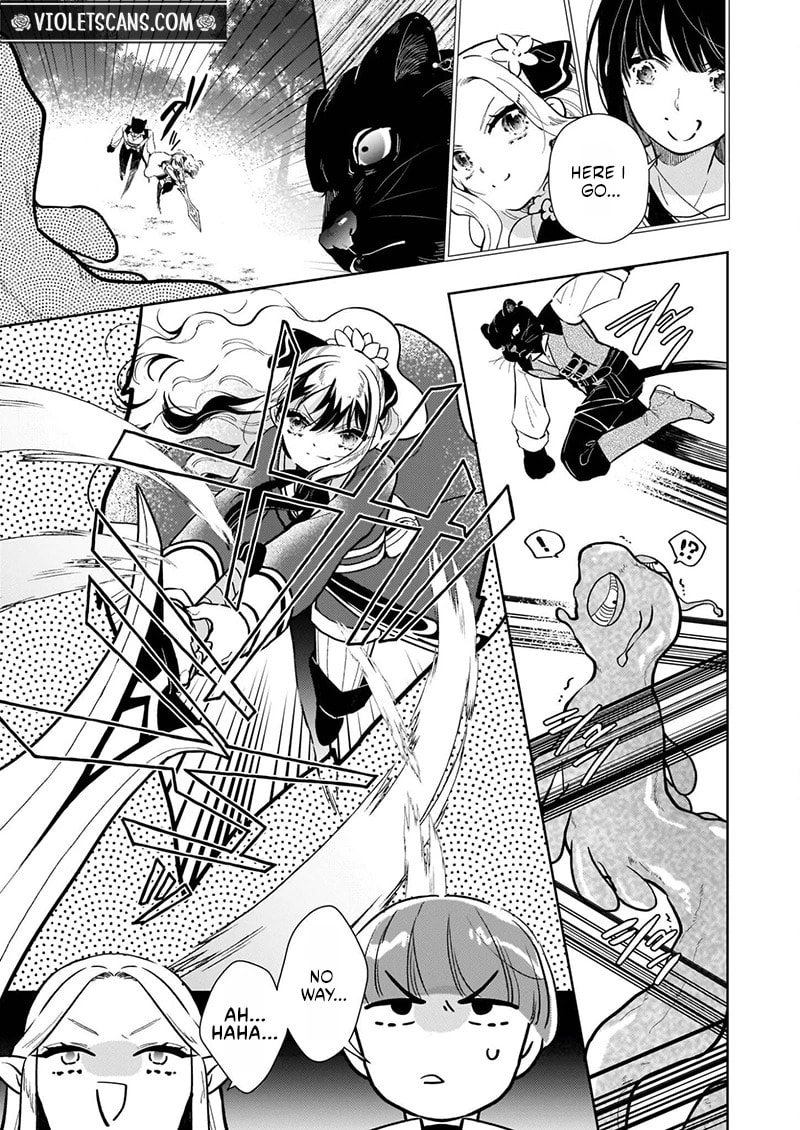 Akuyaku Reijou ni nanka Narimasen. Watashi wa "Futsuu" no Koushaku Reijou desu! New Route! Chapter 12.1 page 4 - 