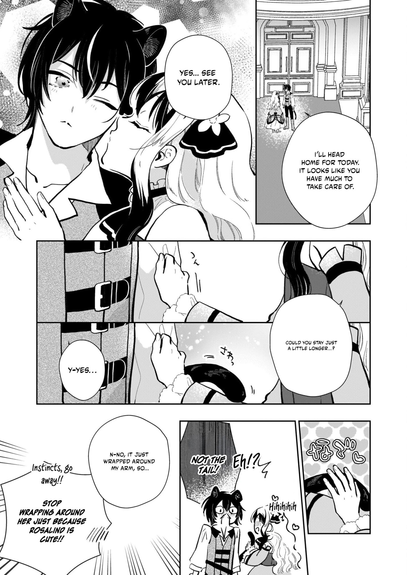 Akuyaku Reijou ni nanka Narimasen. Watashi wa "Futsuu" no Koushaku Reijou desu! New Route! Chapter 13.1 page 10 - 