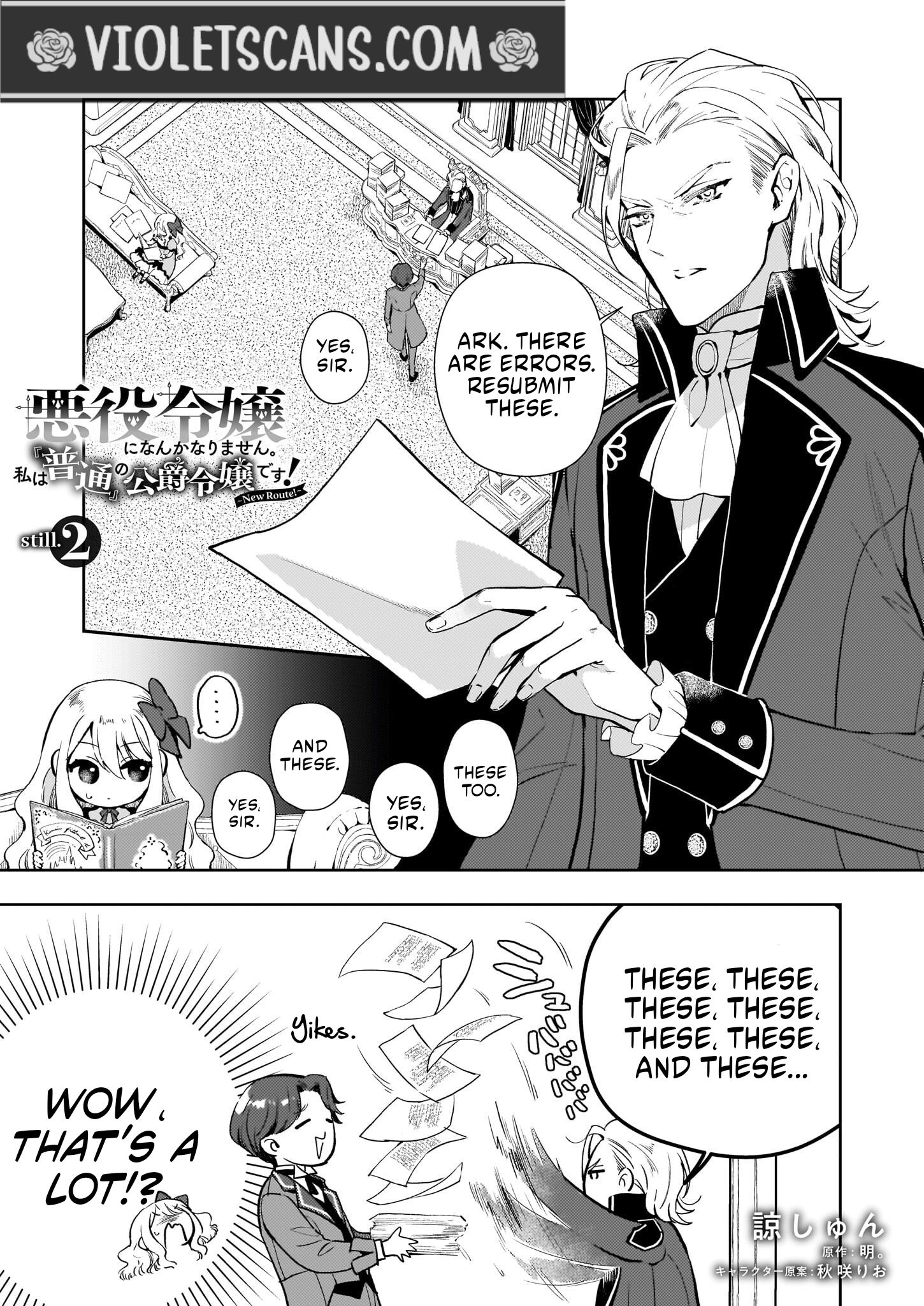 Akuyaku Reijou ni nanka Narimasen. Watashi wa "Futsuu" no Koushaku Reijou desu! New Route! Chapter 2.1 page 2 - 