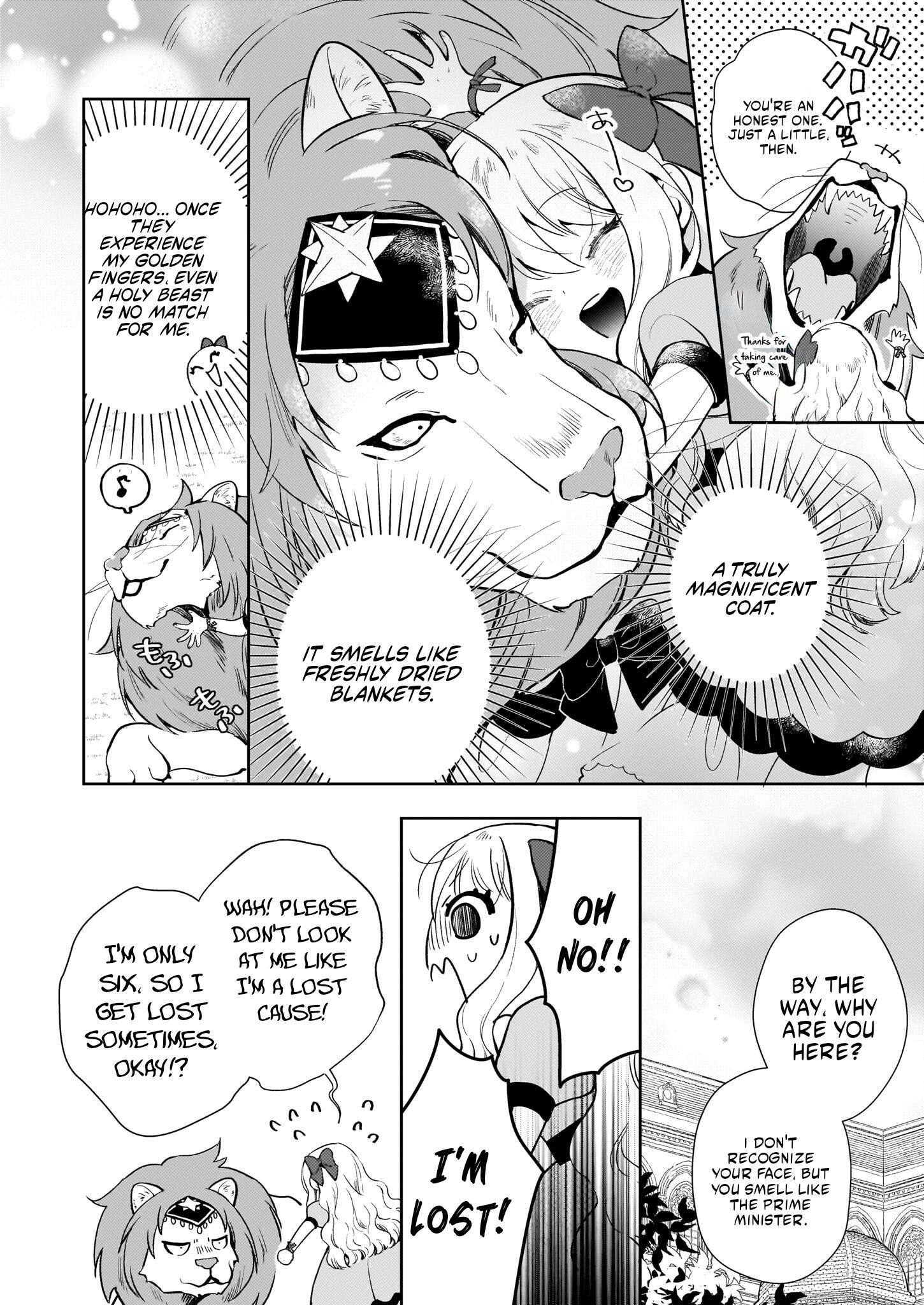 Akuyaku Reijou ni nanka Narimasen. Watashi wa "Futsuu" no Koushaku Reijou desu! New Route! Chapter 2.1 page 11 - 