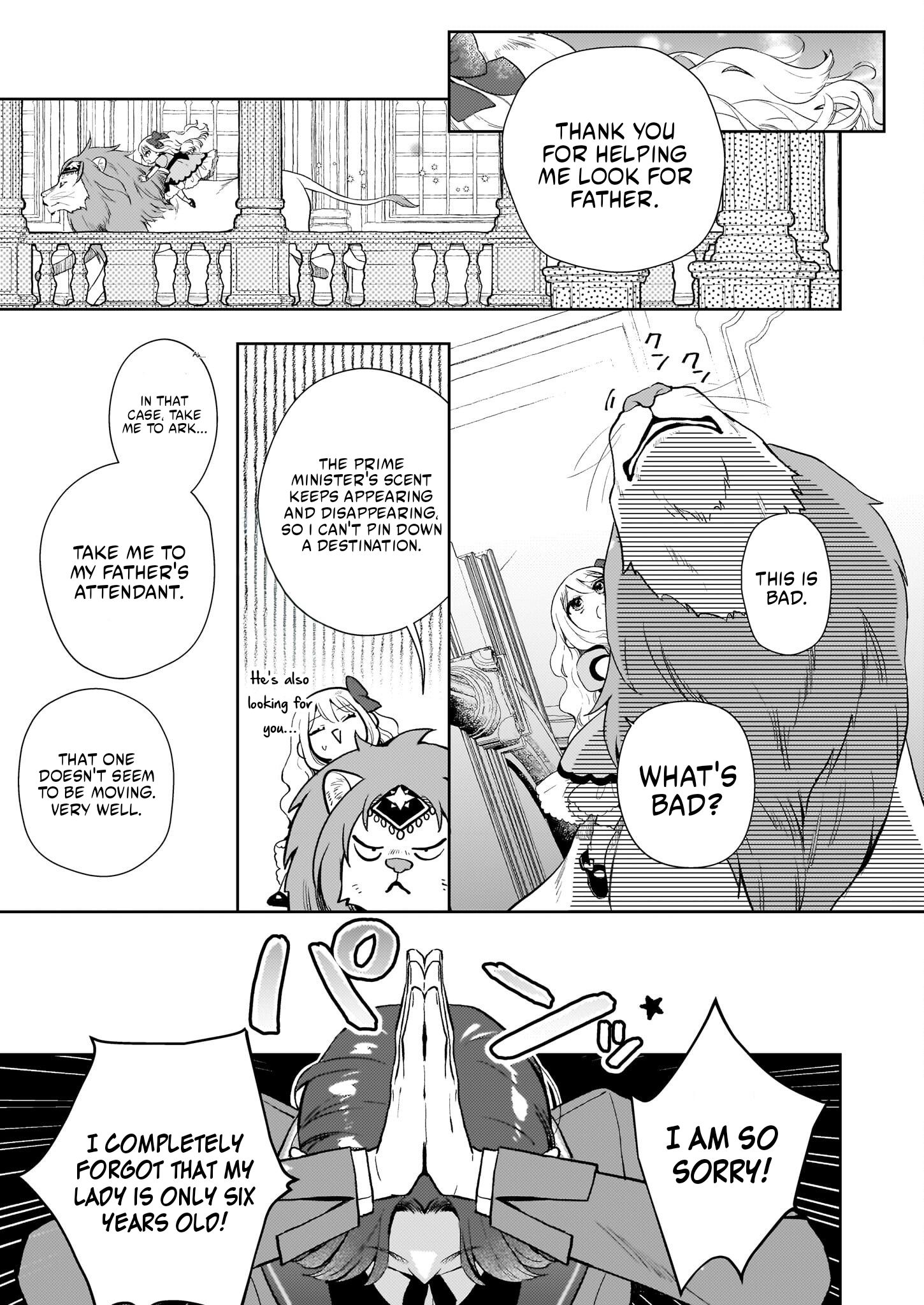 Akuyaku Reijou ni nanka Narimasen. Watashi wa "Futsuu" no Koushaku Reijou desu! New Route! Chapter 2.1 page 12 - 