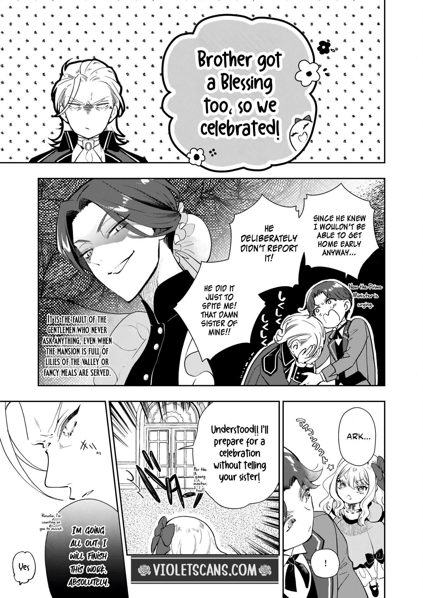 Akuyaku Reijou ni nanka Narimasen. Watashi wa "Futsuu" no Koushaku Reijou desu! New Route! Chapter 2.1 page 16 - 