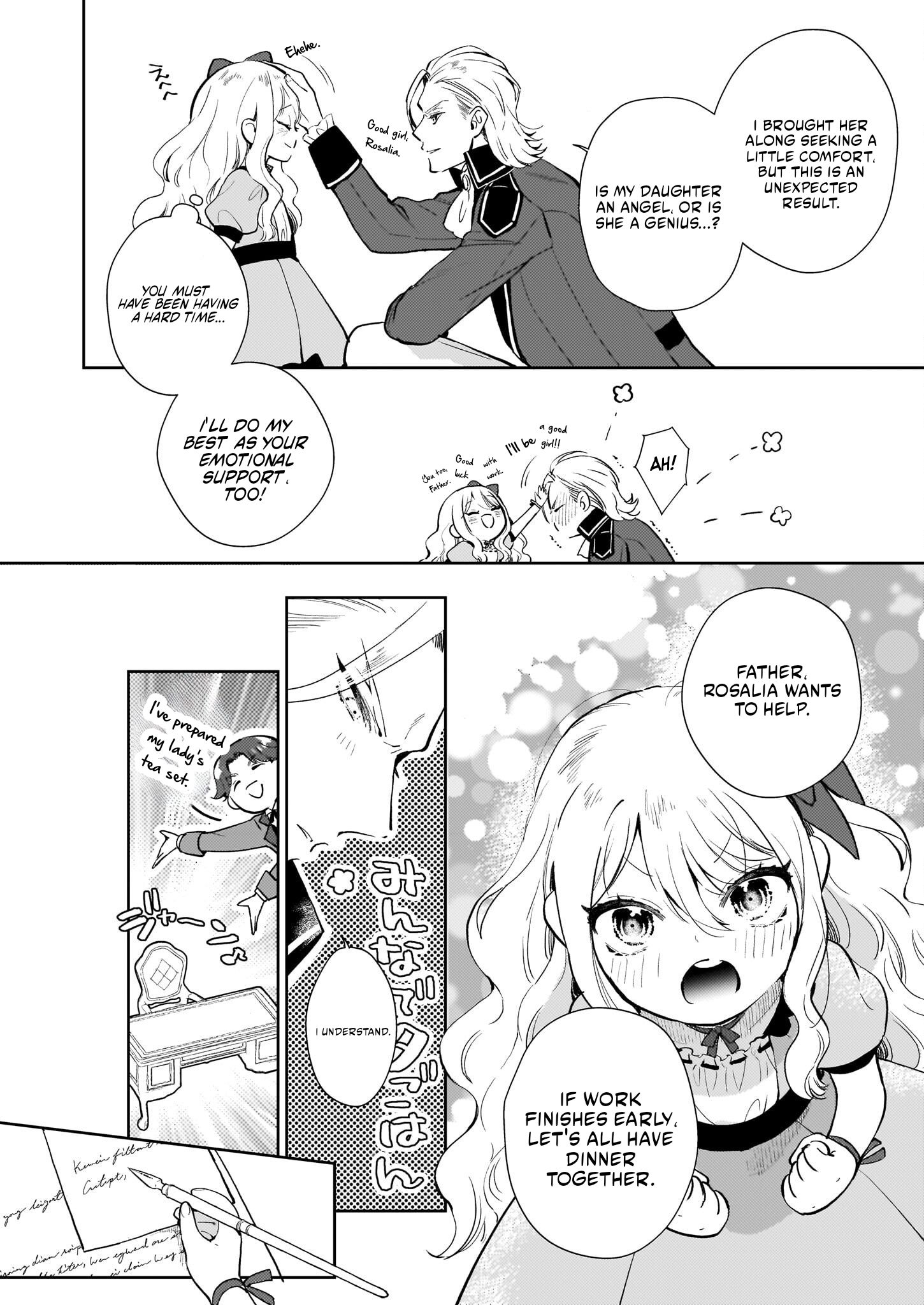 Akuyaku Reijou ni nanka Narimasen. Watashi wa "Futsuu" no Koushaku Reijou desu! New Route! Chapter 2.1 page 5 - 