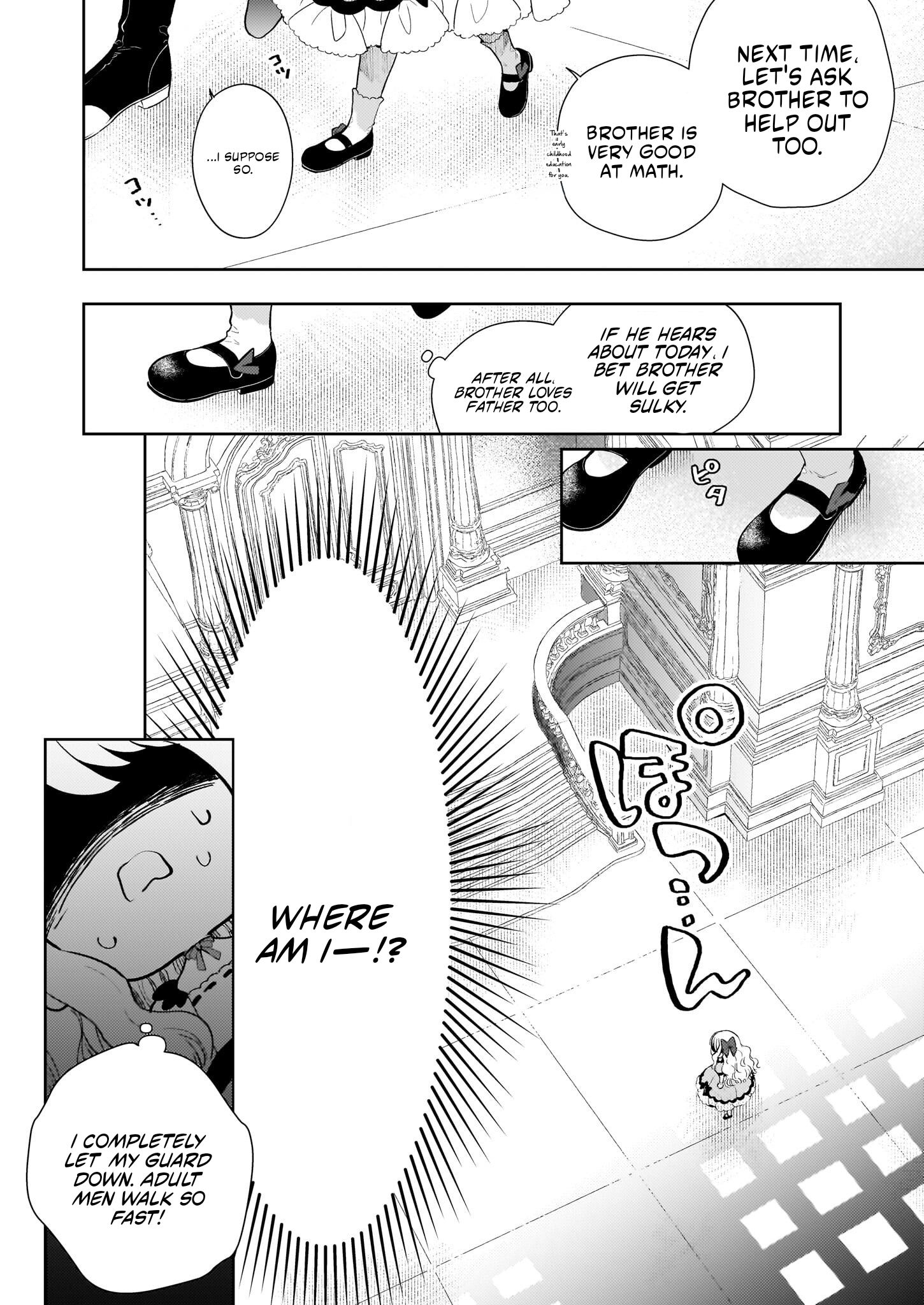 Akuyaku Reijou ni nanka Narimasen. Watashi wa "Futsuu" no Koushaku Reijou desu! New Route! Chapter 2.1 page 9 - 