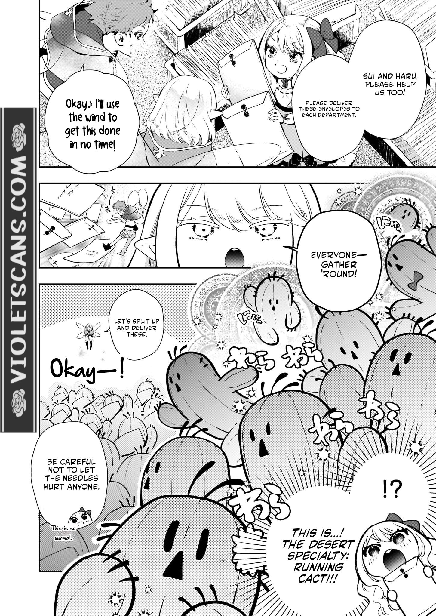 Akuyaku Reijou ni nanka Narimasen. Watashi wa "Futsuu" no Koushaku Reijou desu! New Route! Chapter 2.2 page 2 - 