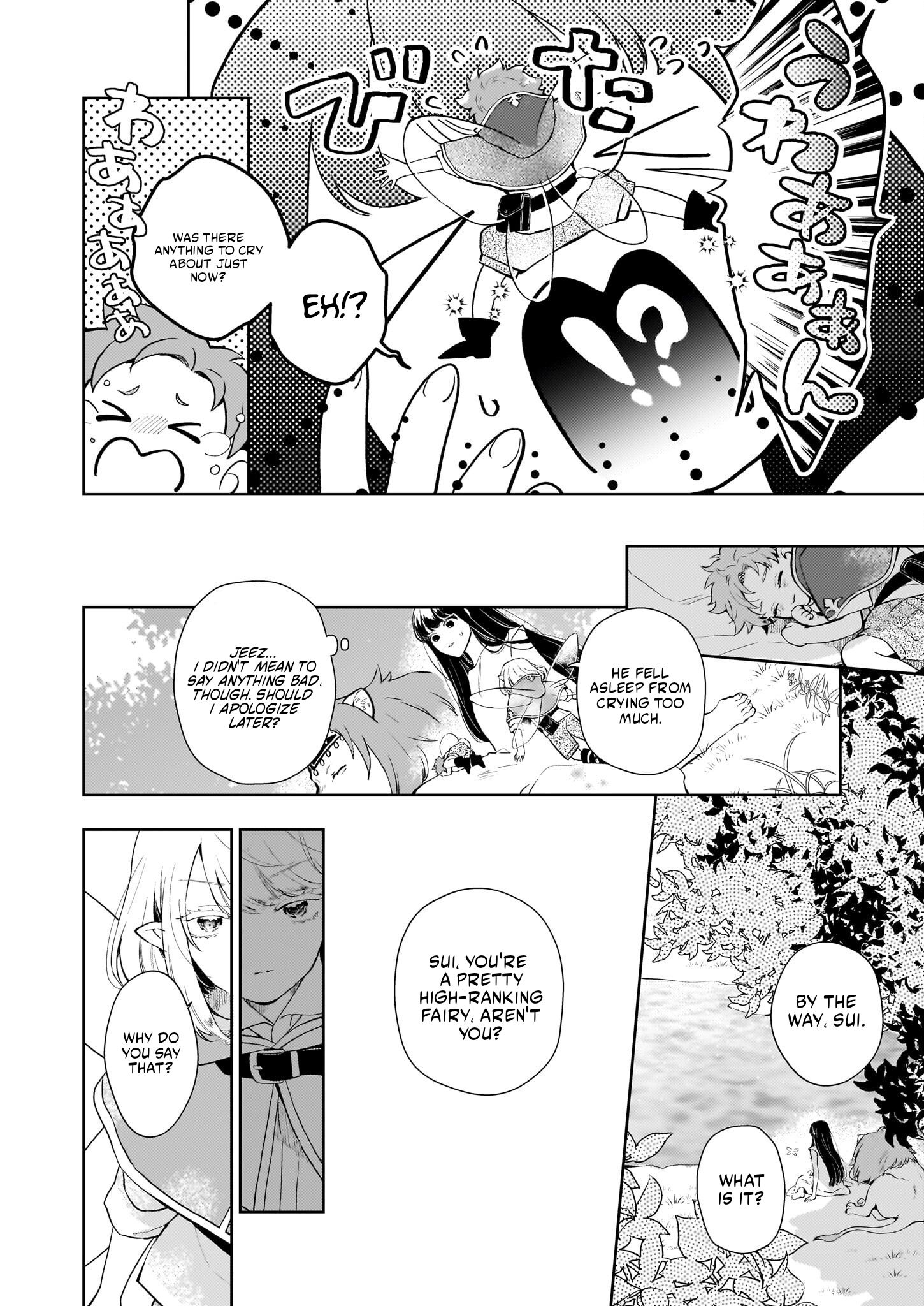 Akuyaku Reijou ni nanka Narimasen. Watashi wa "Futsuu" no Koushaku Reijou desu! New Route! Chapter 2.2 page 12 - 