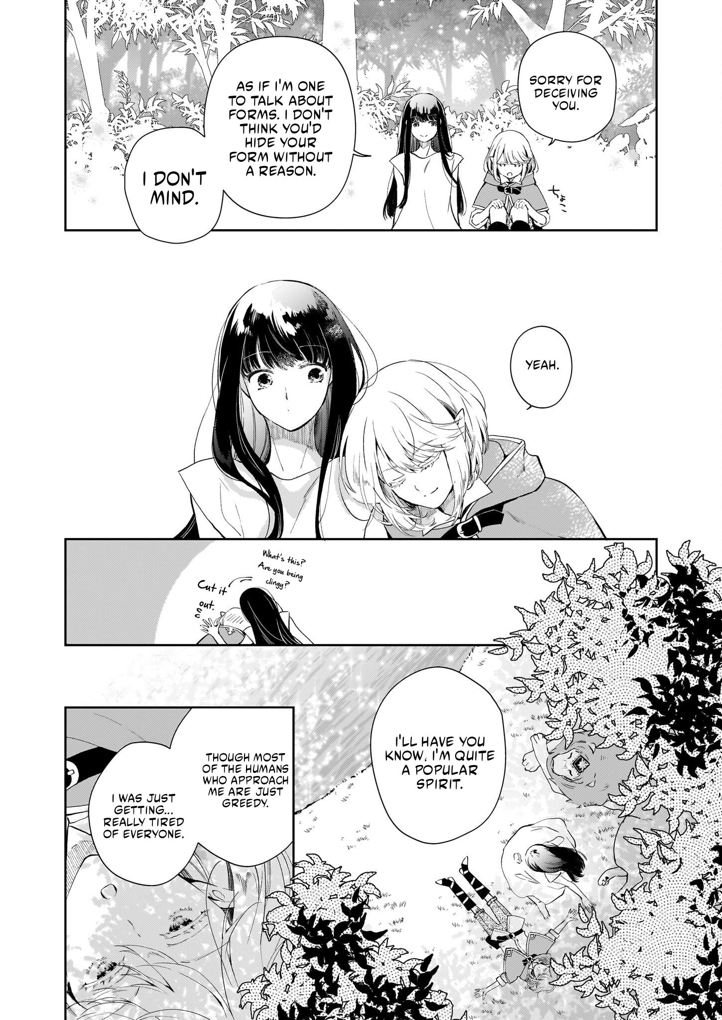 Akuyaku Reijou ni nanka Narimasen. Watashi wa "Futsuu" no Koushaku Reijou desu! New Route! Chapter 2.2 page 14 - 