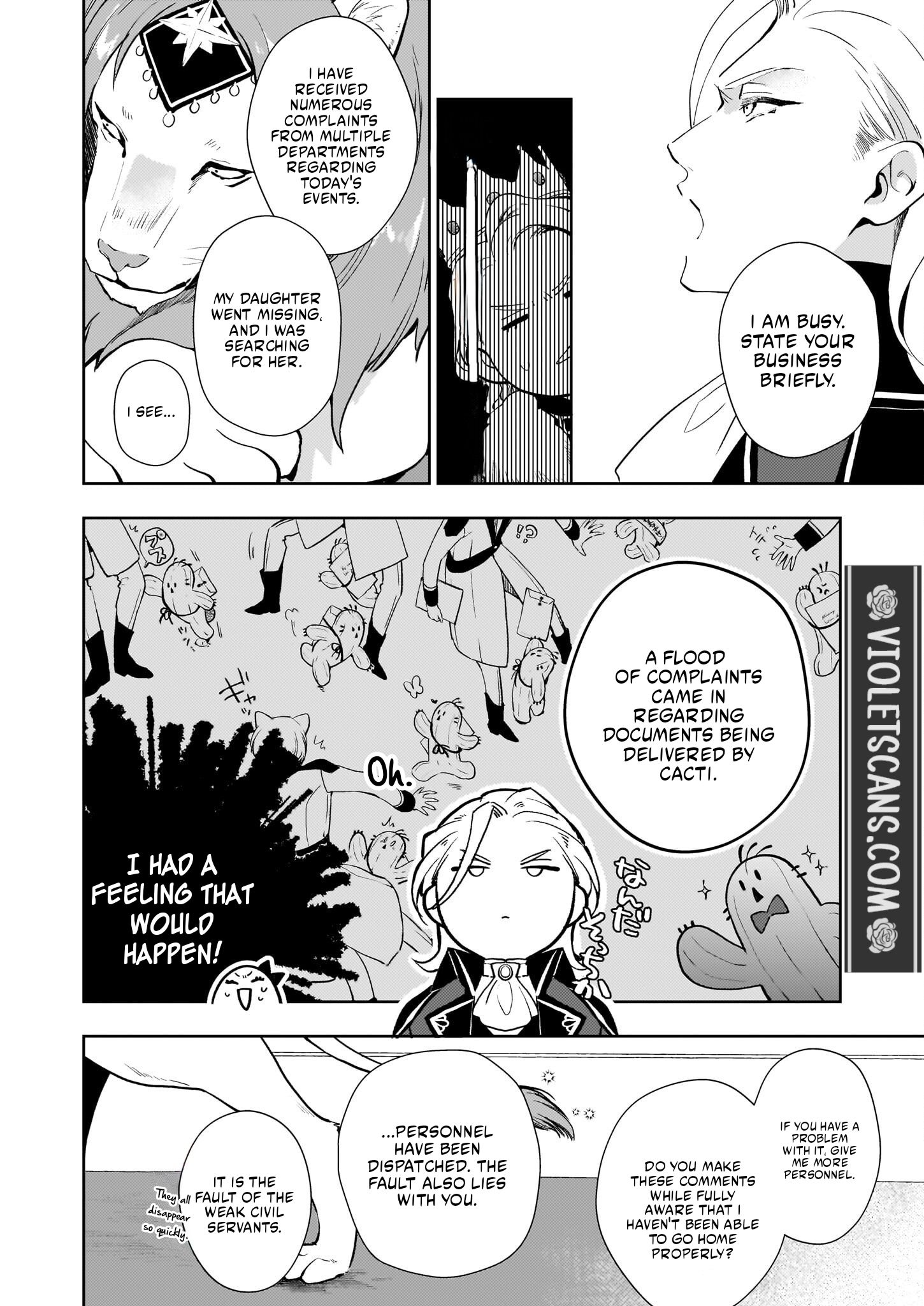 Akuyaku Reijou ni nanka Narimasen. Watashi wa "Futsuu" no Koushaku Reijou desu! New Route! Chapter 2.2 page 4 - 