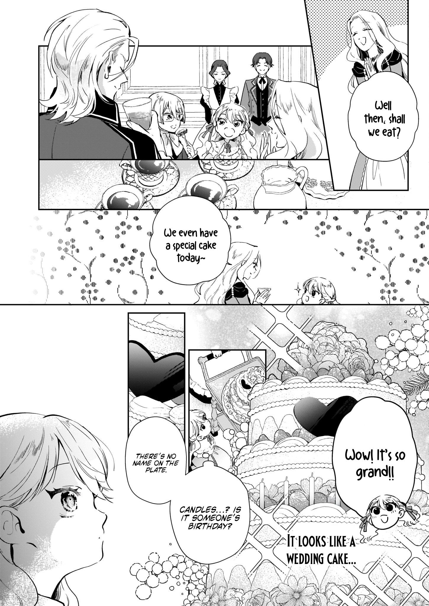 Akuyaku Reijou ni nanka Narimasen. Watashi wa "Futsuu" no Koushaku Reijou desu! New Route! Chapter 3.1 page 17 - 