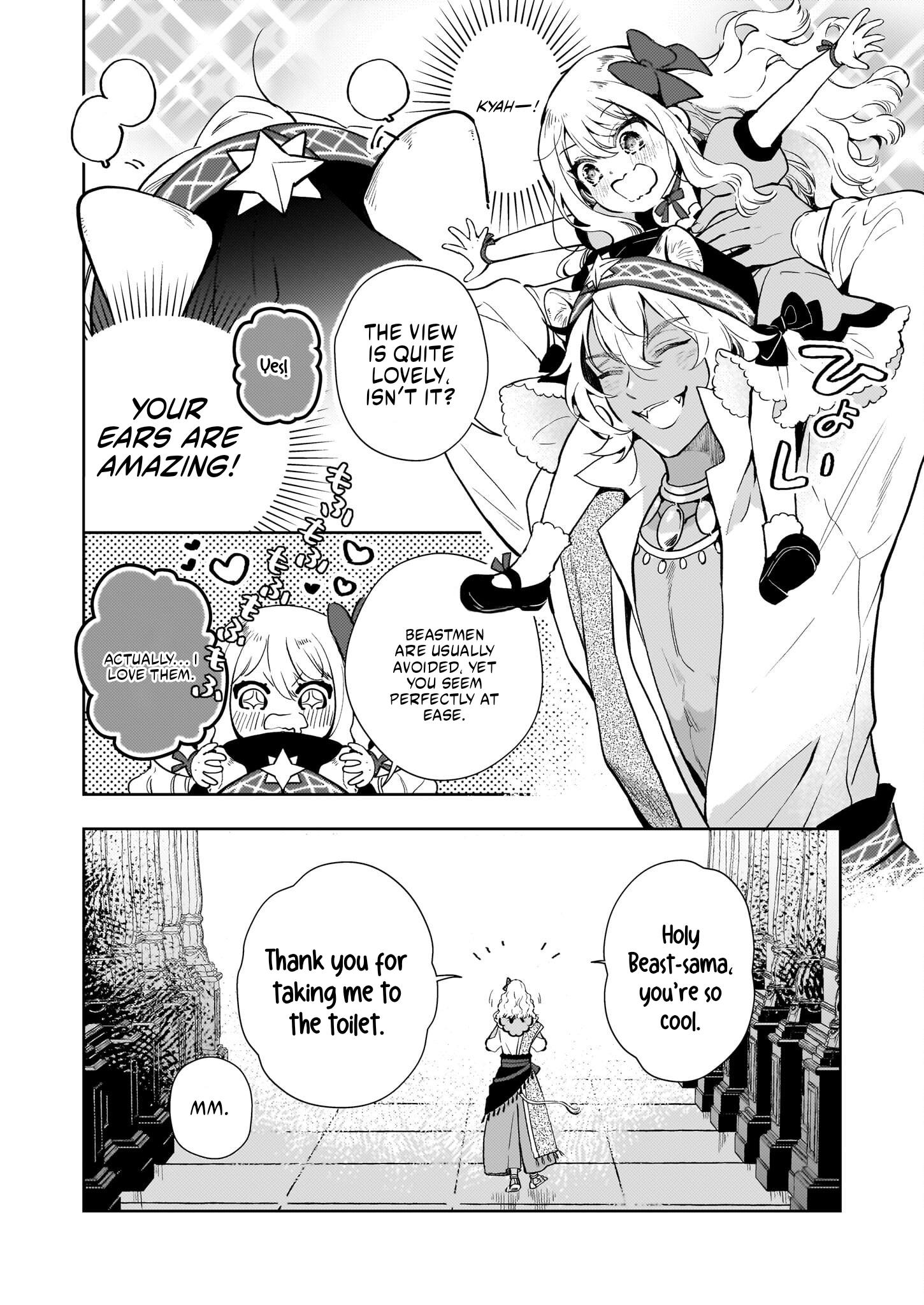 Akuyaku Reijou ni nanka Narimasen. Watashi wa "Futsuu" no Koushaku Reijou desu! New Route! Chapter 3.1 page 3 - 