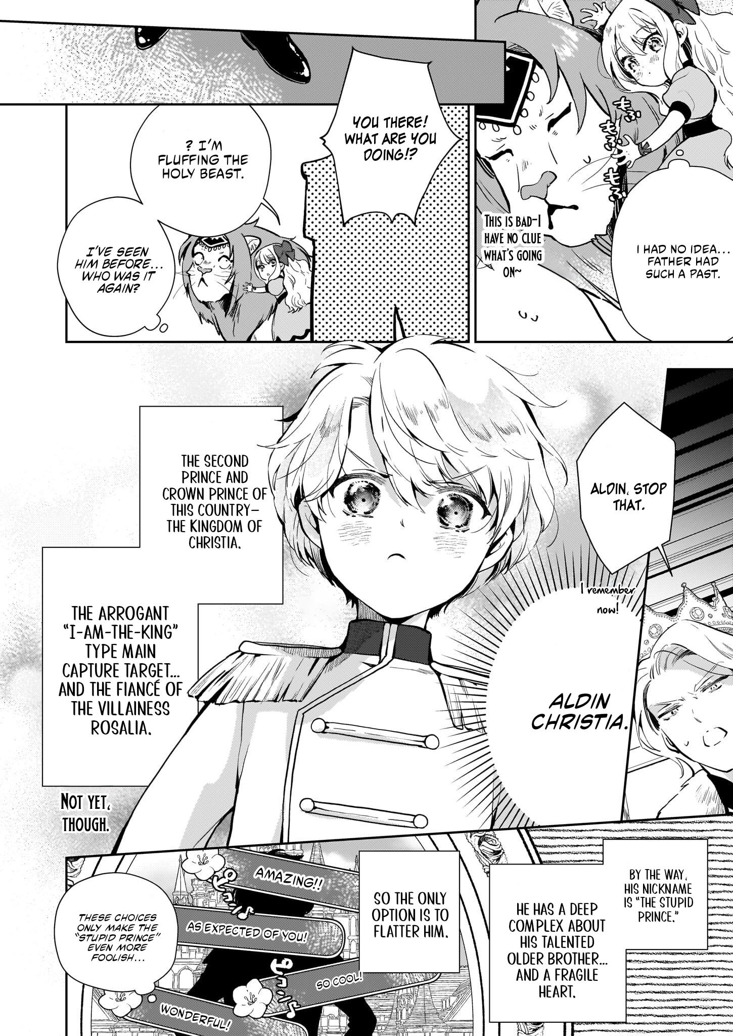 Akuyaku Reijou ni nanka Narimasen. Watashi wa "Futsuu" no Koushaku Reijou desu! New Route! Chapter 3.1 page 5 - 