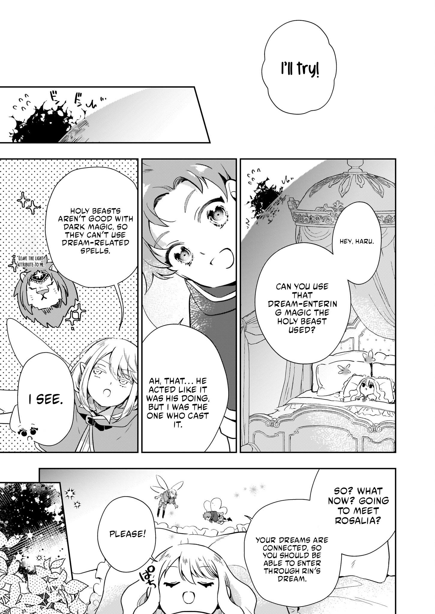 Akuyaku Reijou ni nanka Narimasen. Watashi wa "Futsuu" no Koushaku Reijou desu! New Route! Chapter 3.2 page 12 - 